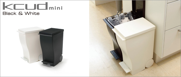 kcud mini Black & White