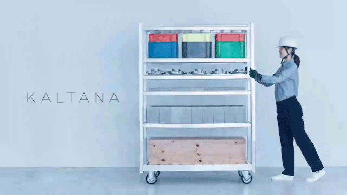 岩谷マテリアル