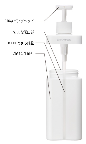 RETTO＜レットー＞ディスペンサー Ｌ