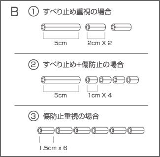 Bew＜ベウ＞テーブルラック