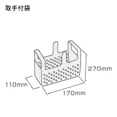 kcud＜クード＞生ゴミ水切り器