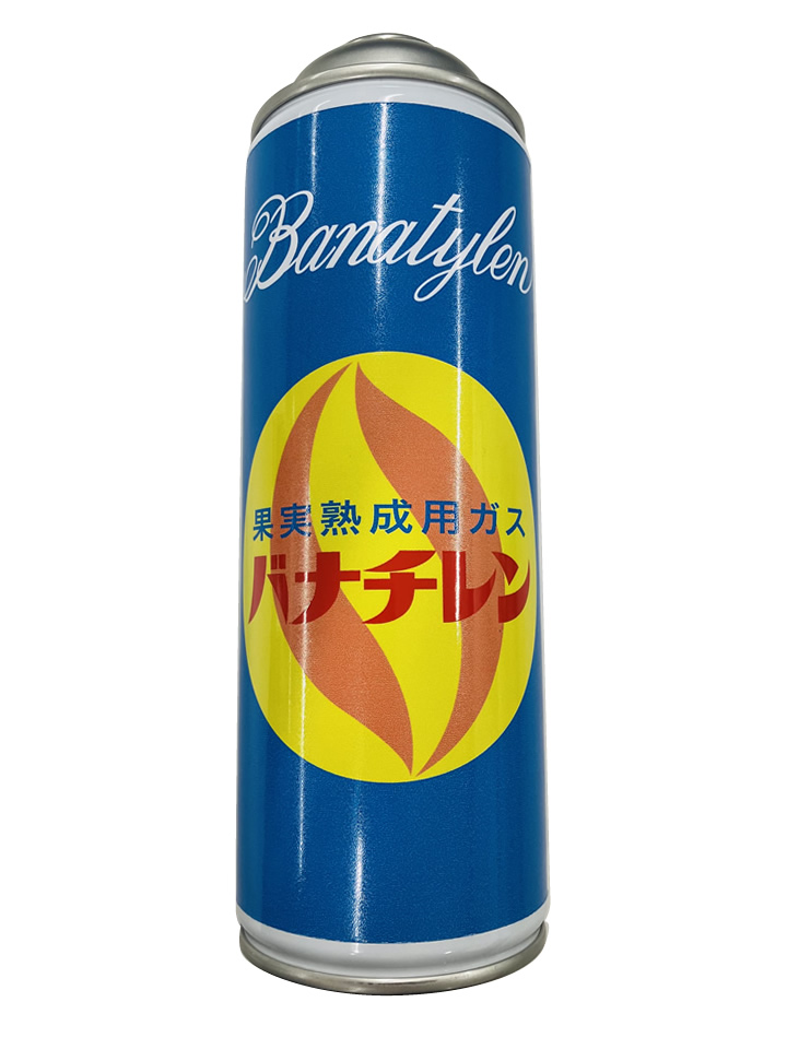 バナチレンガス