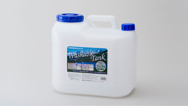 製品紹介｜岩谷マテリアル